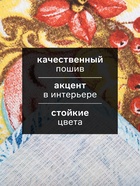 Кухонное полотенце «Доляна. С Рождеством», 35×60 см,100% хлопок 160 г/м² - Фото 2