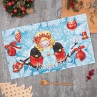 Кухонное полотенце «Доляна. С Рождеством», 35×60 см,100% хлопок 160 г/м² - Фото 3