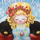 Кухонное полотенце «Доляна. С Рождеством», 35×60 см,100% хлопок 160 г/м² - Фото 4