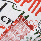 Полотенце "Чудесных сюрпризов" 35х60 см, 100% хл, вафельное полотно 162г/м2 - Фото 3