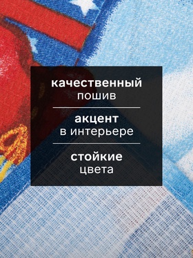 Кухонное полотенце «Доляна. Снеговик», 35×60 см, 100% хлопок, вафельное полотно 162 г/м²