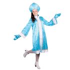 Карнавальный костюм "Снегурочка", атлас, прямая шуба с искрами, кокошник, варежки, цвет голубой, р-р 46 - фото 11124849