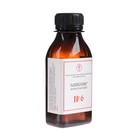 Эликсир монастырский «От простуды» 100 мл - Фото 1