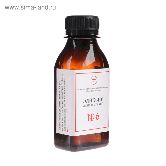 Эликсир монастырский «От простуды» 100 мл - Фото 1