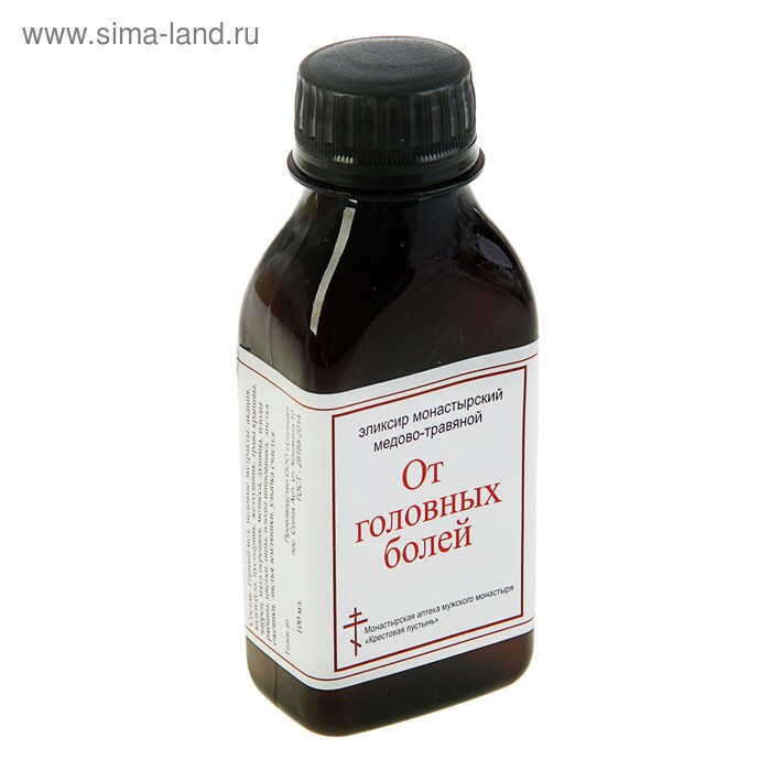 Эликсир монастырский «От головных болей» 100 мл - Фото 1