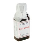 Эликсир монастырский "Суставной" 100 мл. - Фото 8