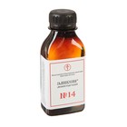 Эликсир монастырский "Женский" 100 мл. - Фото 1