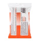 Пятновыводитель Udalix, влажные салфетки, для всех видов ткани, 15 шт. - Фото 2