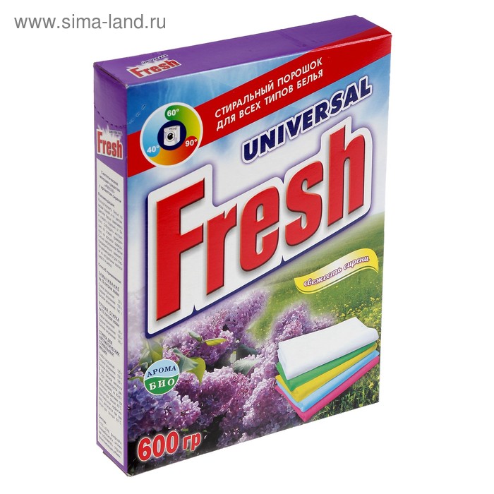 Порошок стиральный Fresh Universal "Сирень", 600 г - Фото 1