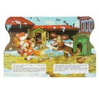 Снегурочка. Шваров В. В., Алмазова Е. Е. - Фото 2