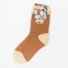 Носки детские с верблюжьей шерстью, цвет ореховый, р-р 20 (8-10 лет) - Фото 4