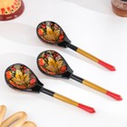 Набор посуды: «Хозяюшка», 6 ложек и ваза, 13×9 см, хохлома дерево - Фото 5