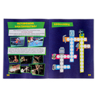 Журнал-активити «Фиксики: загадки, лабиринты, весёлые задания» - Фото 4