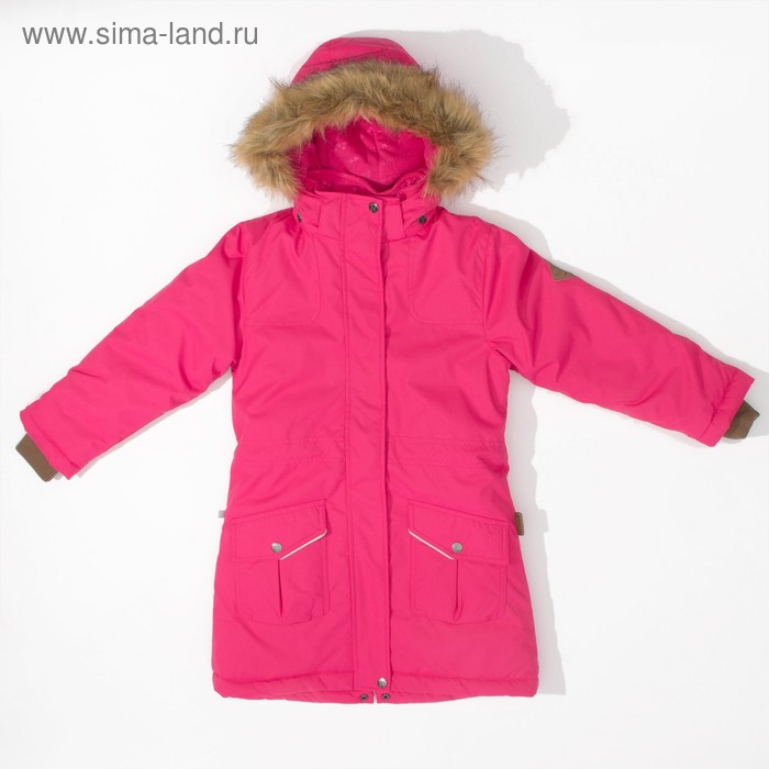 Куртка для девочки "MONA", рост 128 см, цвет фуксиа 70063 - Фото 1