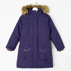 Куртка для девочки "MONA", рост 152 см, цвет тёмно-лилoвый 70073 - Фото 1