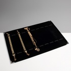 Подставка для украшений QF 10 отделений, 39×27×0.5, чёрная - Фото 3