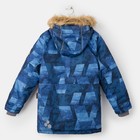 Куртка для мальчика "VESPER", рост 122 см, цвет тёмно-синий с принтом 72486 - Фото 3