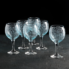 Набор фужеров «Лиана», 260 мл, 6 шт, гравировка, цвет узора бирюзовый - Фото 1