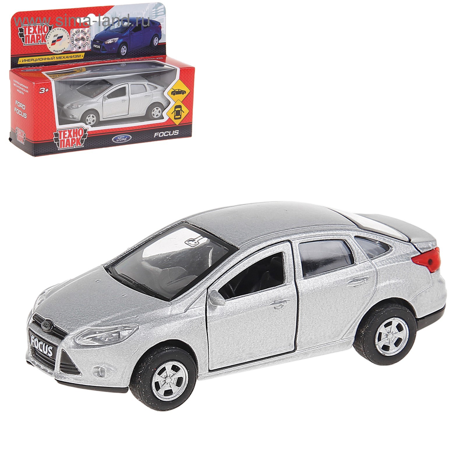 Машина металлическая инерционная Ford Focus, 12 см, открываются