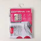 Штора для ванной Доляна «Сердца», 180×180 см - Фото 5