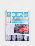 Штора для ванной Доляна «Сердца», 180×180 см - Фото 6