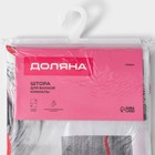 Штора для ванной Доляна «Сердца», 180×180 см - Фото 7