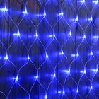 Гирлянда «Сеть» 2 × 1.5 м, IP44, УМС, прозрачная нить, 192 LED, свечение синее, 220 В - Фото 2