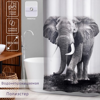Штора для ванны Доляна «Слон», 180×180 см