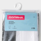 Штора для ванной Доляна «Слон», 180×180 см, белая - Фото 8