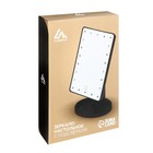 Зеркало Luazon KZ-06, подсветка, 26.5×16×12 см, 22 диода, сенсорная кнопка, белое - Фото 9