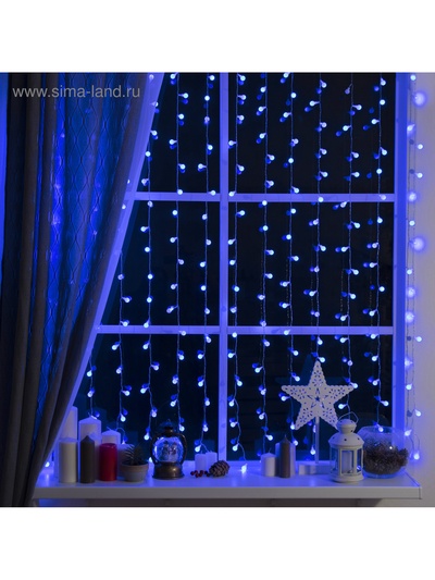 Гирлянда «Занавес» 2×1.5 м с насадками «Шарики», IP20, прозрачная нить, 360 LED, свечение синее, 8 режимов, 220 В