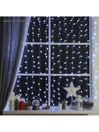 Гирлянда «Занавес» 2×1.5 м с насадками «Шарики», IP20, прозрачная нить, 360 LED, свечение белое, 8 режимов, 220 В