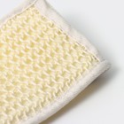 Мочалка-лента для тела массажная Доляна, 70×10 см, бежевая - Фото 2