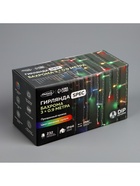 Гирлянда «Бахрома» 3 × 0.9 м, IP44, УМС, прозрачная нить, 232 LED, свечение мульти, 220 В - Фото 12