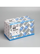 Гирлянда "Бахрома" 3 х 0.6 м , IP65, УМС, белая нить каучук, 108 LED, свечение синее, 220 В 2361660 - фото 319918439