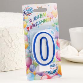 Свеча для торта «Цифра 0», 7 см, МИКС (комплект 24 шт)