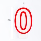 Свеча для торта «Цифра 0», 7 см, МИКС - Фото 3