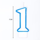 Свеча для торта «Цифра 1», 7 см, МИКС - Фото 4
