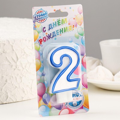 Свеча для торта «Цифра 2», 7 см, МИКС