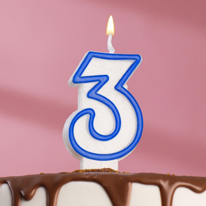 Свеча для торта цифра "3", ободок цветной, 7 см, МИКС - Фото 1