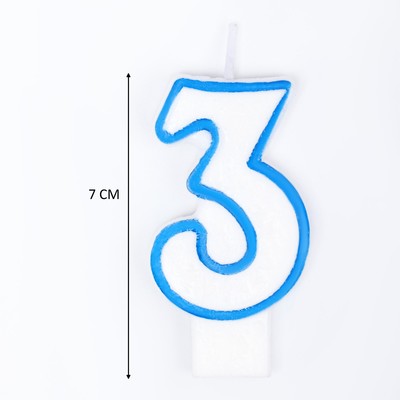 Свеча для торта «Цифра 3», 7 см, МИКС