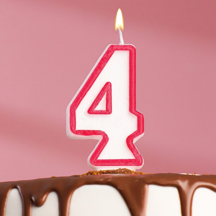 Свеча для торта цифра "4", ободок цветной, 7 см, МИКС - Фото 1