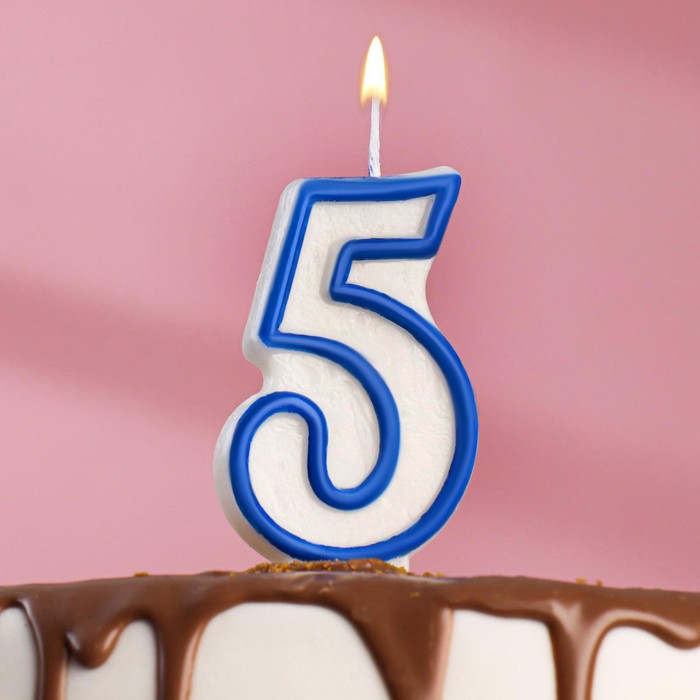 Свеча для торта цифра "5", ободок цветной, 7 см, МИКС - Фото 1