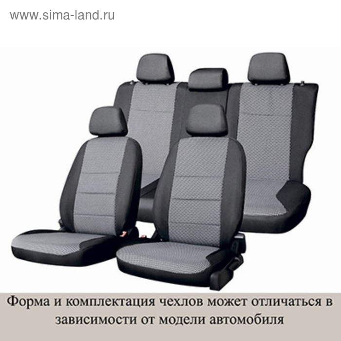 Чехлы сиденья Toyota Avensis 2003-2009 седан Т250 жаккард 16 предм. SKYWAY, черный, серый, Ty10-2 - Фото 1