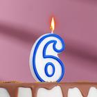 Свеча для торта цифра "6", ободок цветной, 7 см, МИКС - фото 8352019
