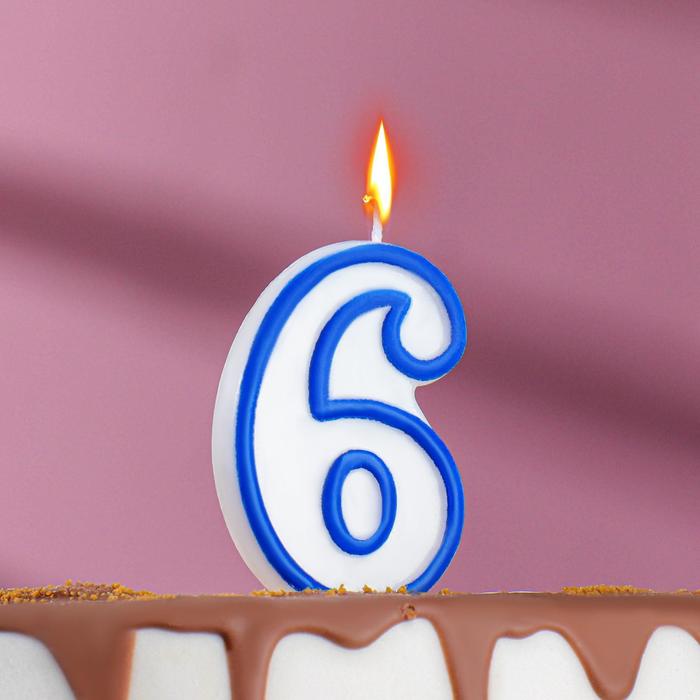 Свеча для торта цифра "6", ободок цветной, 7 см, МИКС - Фото 1