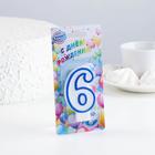 Свеча для торта цифра "6", ободок цветной, 7 см, МИКС - Фото 4