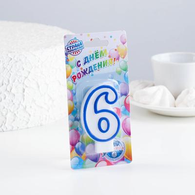 Свеча для торта «Цифра 6», 7 см, МИКС