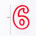 Свеча для торта «Цифра 6», 7 см, МИКС - Фото 6