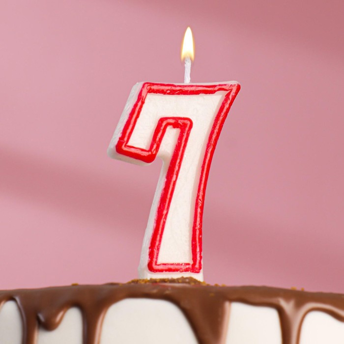 Свеча для торта цифра "7", ободок цветной, 7 см, МИКС - Фото 1